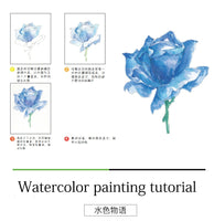 Professional 300gms 12Sheets Painting Tutorial Watercolor Paper Painted Water-soluble Book Line draft For Artist Student