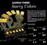 ZIG Kuretake Paints GANSAI TAMBI Starry Colors Solid Paints Metallic Gold Watercolor Paints Pearl Color Star Color Paints Japan