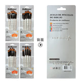 6pc Fine Nylon Hair Pearl White Wooden Handle Paint brush Oil Watercolor Paint Brushes for Acrylic Painting Drawing Art Supplies