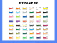 Taiwan SIMBALION chalk diy painting pastel professional soft pastel set color drawing coloring paint 12/24/36/48/60pcs set