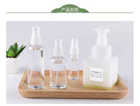 3pcs/set Portable small watering can watercolor moisturizing 35/50/75ml DIY painting spray bottle travel sub-packing