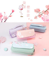 Kawaii Cherry PU Leather Capacity Pencil Case School Pencil Bag Holder Bag Pen Box For Sweet Flowers Girls Gift Pouch Stationery