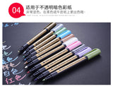 1pcs color metal marker pen water-based paint pen painting signature graffiti DIY photo album hand account note pen art supplies