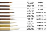 8/14/19 piece set of high quality brush Chinese calligraphy wolf brush hook line pen student school art painting supplies