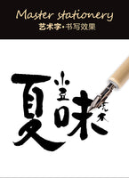 Dipping fountain pen comic art pen round head art word note English calligraphy hook line pen comic special painting supplies