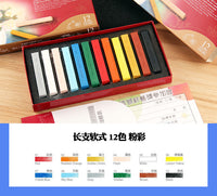 Taiwan SIMBALION chalk diy painting pastel professional soft pastel set color drawing coloring paint 12/24/36/48/60pcs set