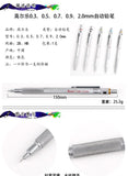 1PCS Kuelox Metal Comic Drawing Mechanical Pencil 0.3/0.5/0.7/0.9/2.0mm Engineering Drawing Pencil with a box