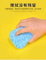 Watercolor painting sponge boxed moisturizing special water chalk sponge strong water absorption cleaning tool art supplies