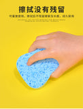 Watercolor painting sponge boxed moisturizing special water chalk sponge strong water absorption cleaning tool art supplies