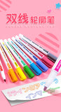 Creative three-dimensional two-color pen set two-line outline pen flashing note number pen color painting hand account pen