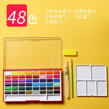 High quality 36/48 color Solid watercolor paint portable watercolor paint set gouache paint art supplies for artist