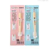 Japan Comics pen Dipped pen Cartoons Water-Touch Pen+3 Nibs Realistic Painting Drawing Hard-pen calligraphy MB-1801