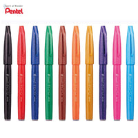 Japan Pentel Fude Touch SES15C Flexible tip sign pens soft brush pen calligraphy hand lettering Sketch Painting Drawing