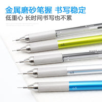 Japan Tombow 1PCS  0.5mm DPA-162 Metal Grip Mechanical Pencil Art Painting Mechanical Pencil