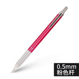 Japan Tombow 1PCS  0.5mm DPA-162 Metal Grip Mechanical Pencil Art Painting Mechanical Pencil