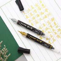 Japanese Pentel Gold/Silver Ink Brush Metallic High Gloss Invitation Greeting Card Inscription Practice Calligraphy Soft Brush