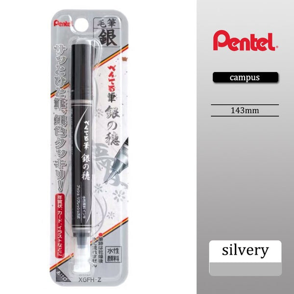 Pentel Metallic Fude Brush Pen Silver XGFH-Z