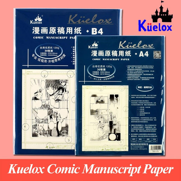 AOOKMIYA Kuelox a4/a3 manuscrito em quadrinhos papel 120g desenho de alta qualidade desenho posicionamento pintura de papel desenho de papel fornecimento