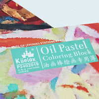 AOOKMIYA Kuelox manual de pasta a óleo, bobina especial de papel para livro lápis de desenho 20 folhas de papel