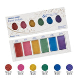 Kuretake Solid Watercolor Paint Starry Sky/Pearl/Gem Color Metallic Watercolor Paint Set for Painting Art Supplies