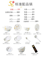 Melhor tigela e prato conjunto de casa europeu jingdezhen cerâmica osso chinês china talheres pauzinhos combinação e placas tigela