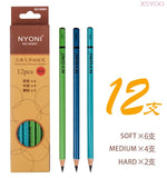 NYONI  10/12Pcs 14B Pencil Set Dedicate Charcoal Pencil Soft Medium Hard Painting Pencils Sketch Pencil Art Supplies Staionery