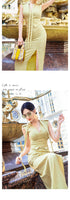 AOOKDRESS summer sexy V-neck ribbon dress cover belly new temperament sleeveless open fork long skirt in the long