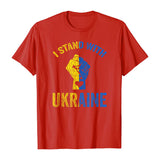 I Stand With Ukraine T-Shirt 支持乌克兰T恤男短袖亚马逊外贸