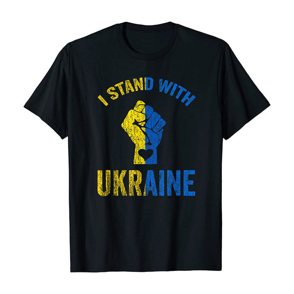 I Stand With Ukraine T-Shirt 支持乌克兰T恤男短袖亚马逊外贸