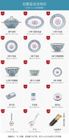 Ouro luxo esmalte conjunto de utensílios de mesa de pratos e tigelas casa estilo palácio presente high-end tigela e prato