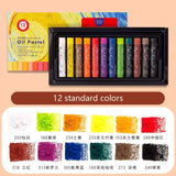 AOOKMIYA Paul Rubens Artist Professional Soft Oil Pastel Drawing Pen For Gift Art School Stationery Supplies Crayon