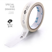 Paul Rubens2.5cm * 20m Masking Tape Student Drawing Special Sketch Gouache Paper Tape Sketch Art Supplies