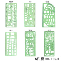 Plastic drawing template set hollow rule transparent graphic template painting architectural design ruler measuring tool