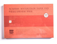 Portable 300g watercolor book 8K/16K/32K cotton watercolor paper wate –  AOOKMIYA