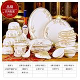 Prato doméstico cerâmica utensílios de mesa 56-cabeça borda dourada e pauzinhos osso china comer tigela conjunto de placa