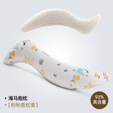 AOOKMIYA  Pregnant woman hippocampus pillow Thai natural latex humanoid shape boy girl friend pillow with legs on bed non-cylindrical