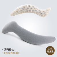 AOOKMIYA  Pregnant woman hippocampus pillow Thai natural latex humanoid shape boy girl friend pillow with legs on bed non-cylindrical