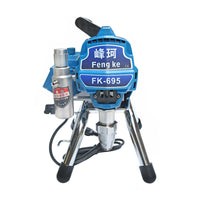 AOOKMIYA  Profesional Electric Airless Paint Sprayer 2800W 3.0Min/L PISTON Painting Machine 695 with brushless motor factory selling