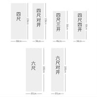 AOOKMIYA  Raw Xuan Paper 200sheets/lot Chinese Calligraphy Paper Thicken Beginner Chinese Painting Half Ripe Xuan Paper Riisipaperi