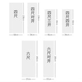 AOOKMIYA  Raw Xuan Paper 200sheets/lot Chinese Calligraphy Paper Thicken Beginner Chinese Painting Half Ripe Xuan Paper Riisipaperi