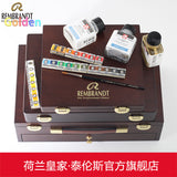 Royal Talens Rembrandt Box Master Edition Watercolour Art Set in Wooden Chest. 42 pans of professional quality watercolour paint