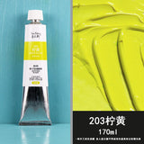 Rubens 170ml quick-drying oil paint set alkyd resin medium oil paint outdoor sketching quick-drying oil painting color