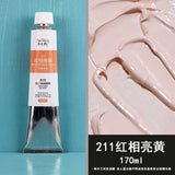 Rubens 170ml quick-drying oil paint set alkyd resin medium oil paint outdoor sketching quick-drying oil painting color