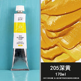 Rubens 170ml quick-drying oil paint set alkyd resin medium oil paint outdoor sketching quick-drying oil painting color