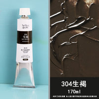 Rubens 170ml quick-drying oil paint set alkyd resin medium oil paint outdoor sketching quick-drying oil painting color