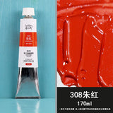 Rubens 170ml quick-drying oil paint set alkyd resin medium oil paint outdoor sketching quick-drying oil painting color