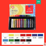 Rubens Basic/Pearlescent Oil Pastel Set12/24/36/48 Professional Grade Oily Crayons Washable Water-soluble Full Set art supplies