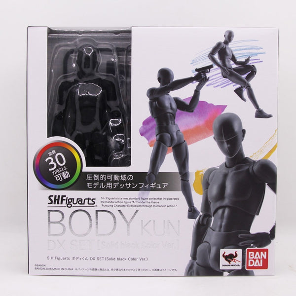 Bandai Spirits S.H.Figuarts BODY-KUN & BODY-CHAN -Sports- Edition DX Set  (Gray Color Ver.)