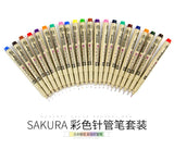 Sakura XSDK 005/01/2/3/4/5/8/1.0 Pigma Micron Fine Line Pen Set Multi-Color Needle Drawing Brush Pen Sketching Art Supplies