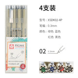 Sakura XSDK 005/01/2/3/4/5/8/1.0 Pigma Micron Fine Line Pen Set Multi-Color Needle Drawing Brush Pen Sketching Art Supplies